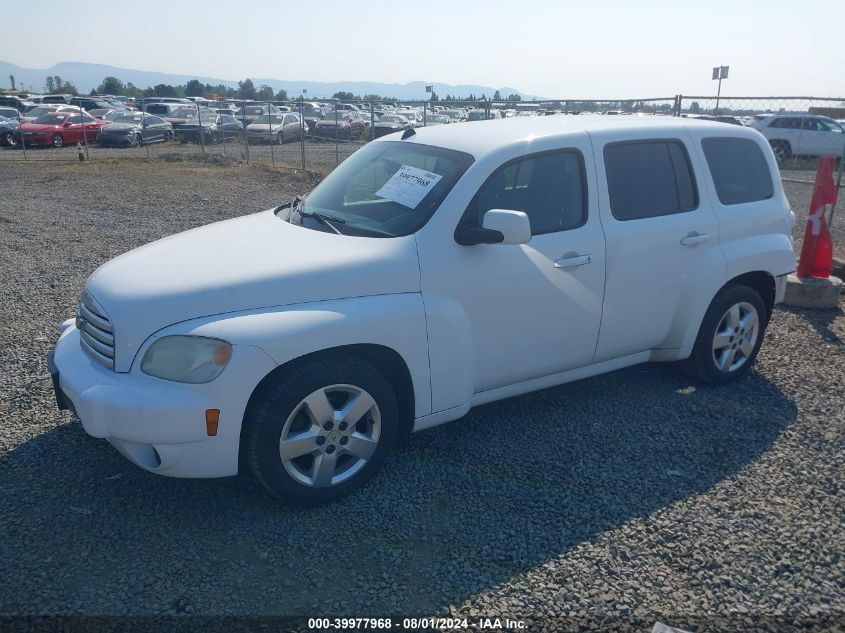 2011 CHEVROLET HHR LT