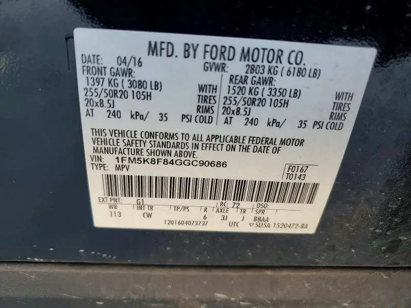 2016 FORD EXPLORER LIMITED  
