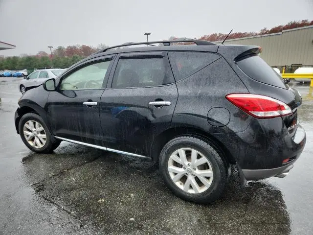 2014 NISSAN MURANO S  