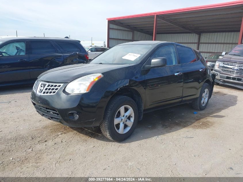 2010 NISSAN ROGUE S