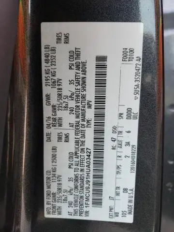 2017 FORD ESCAPE TITANIUM  