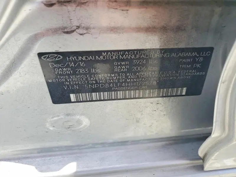 2017 HYUNDAI ELANTRA SE  