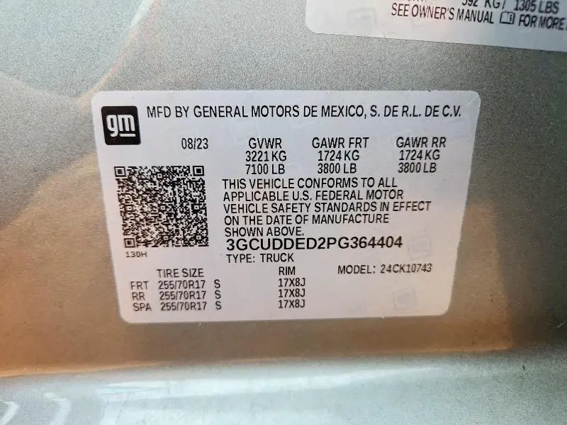 2023 CHEVROLET SILVERADO K1500 LT  