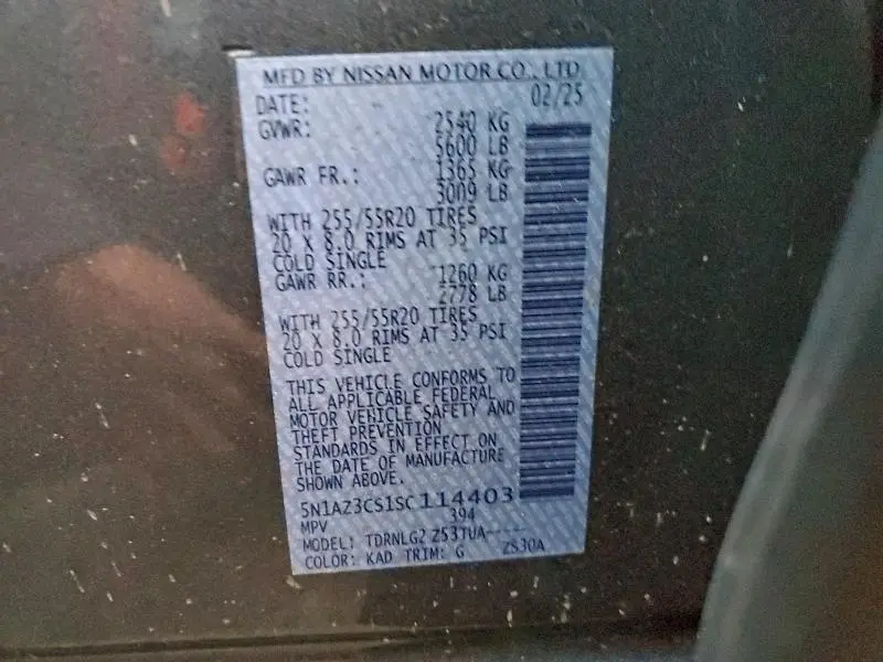 2025 NISSAN MURANO SL  