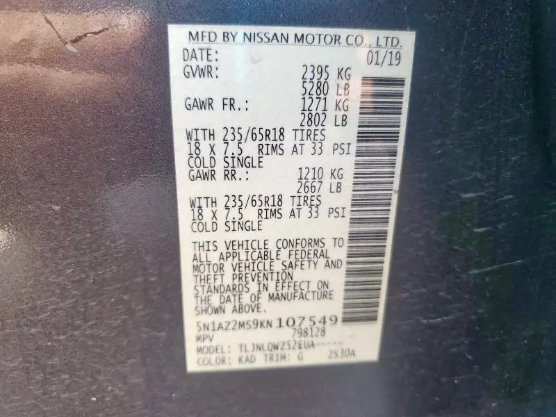 2019 NISSAN MURANO S  