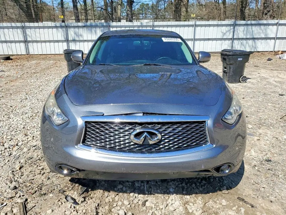 2017 INFINITI QX70 BASE  