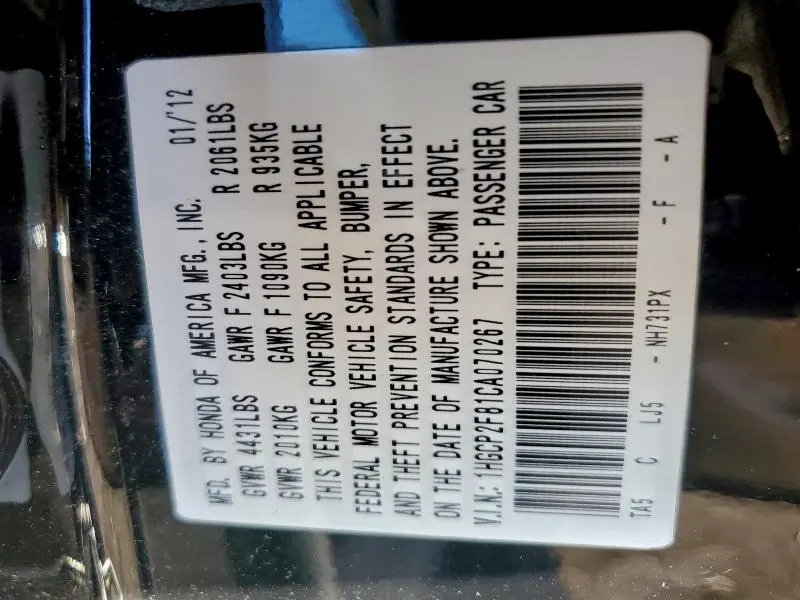 2012 HONDA ACCORD EXL  