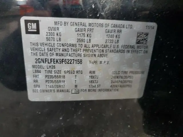 2015 CHEVROLET EQUINOX LT  