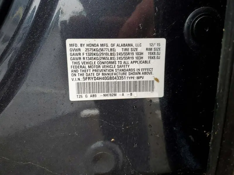 2016 ACURA MDX TECHNOLOGY  