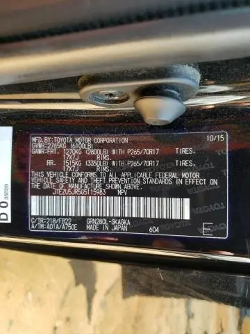 2016 TOYOTA 4RUNNER SR5  