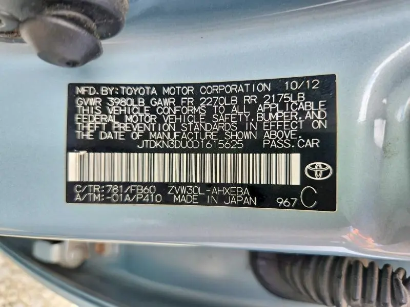 2013 TOYOTA PRIUS THREE  