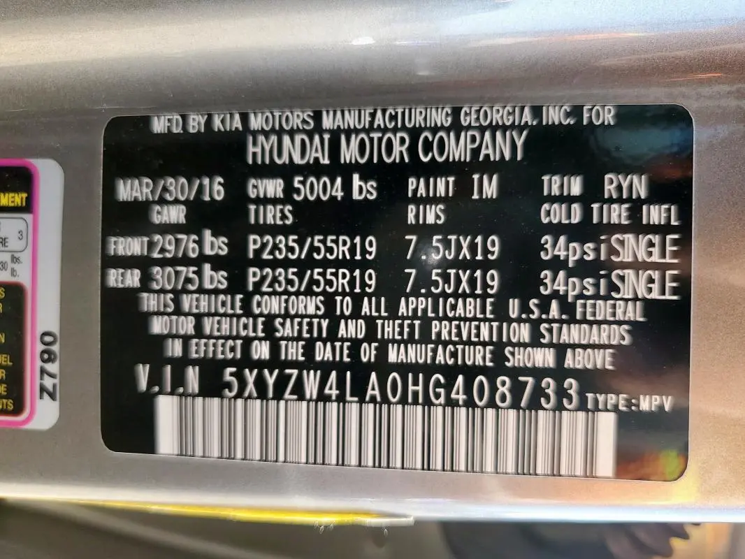 2017 HYUNDAI SANTA FE SPORT   