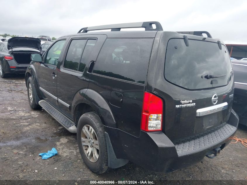 2011 NISSAN PATHFINDER SILVER