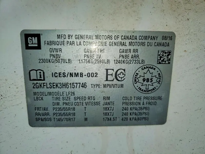 2017 GMC TERRAIN SLE  