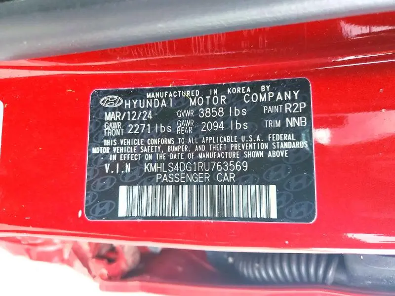 2024 HYUNDAI ELANTRA SEL  