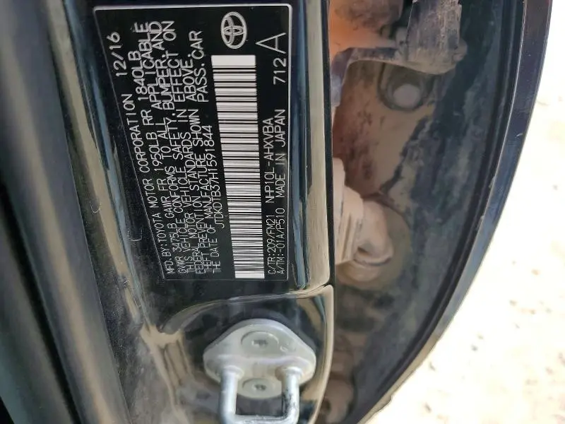 2017 TOYOTA PRIUS C TWO  