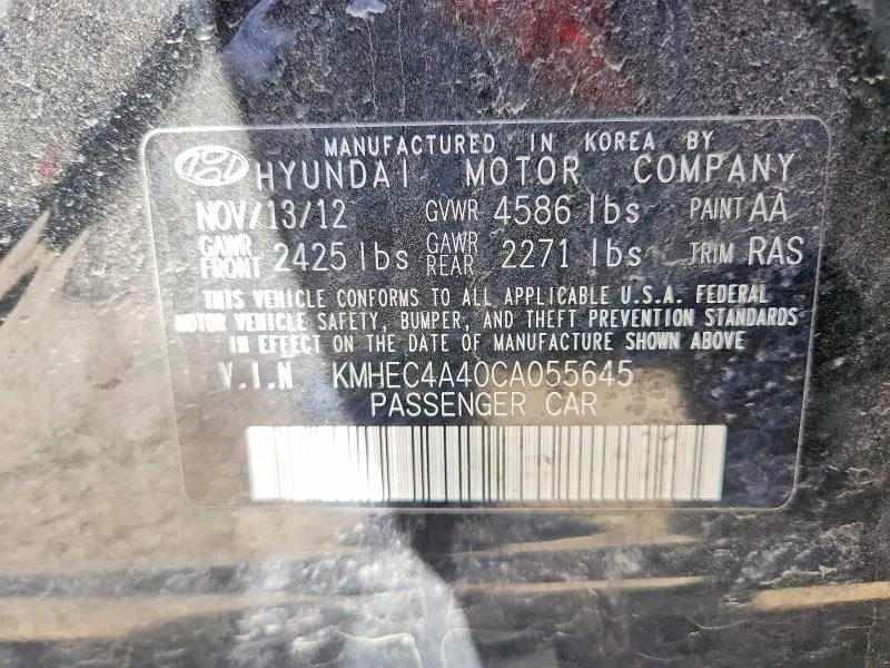 2012 HYUNDAI SONATA HYBRID  