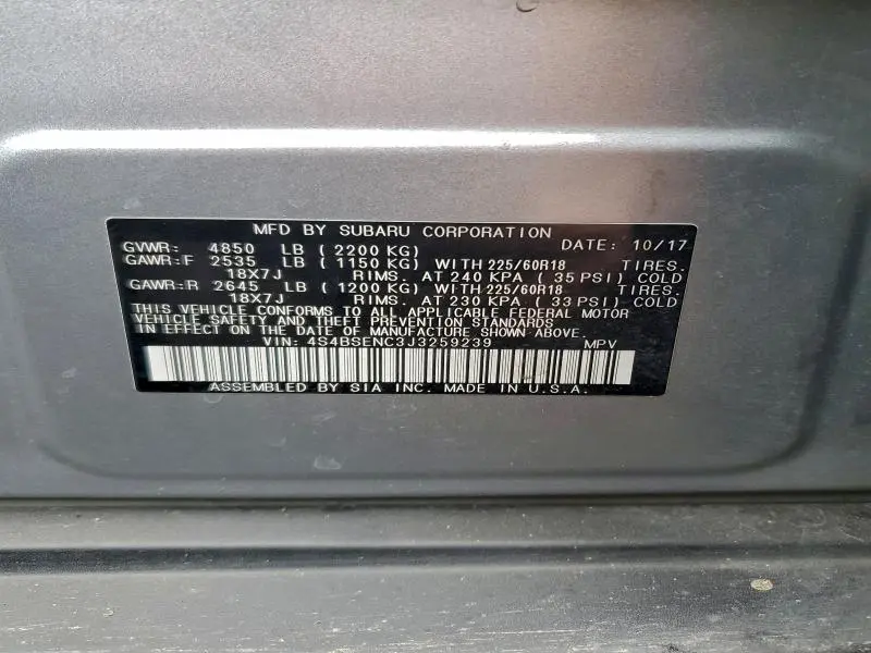 2018 SUBARU OUTBACK 3.6R LIMITED  