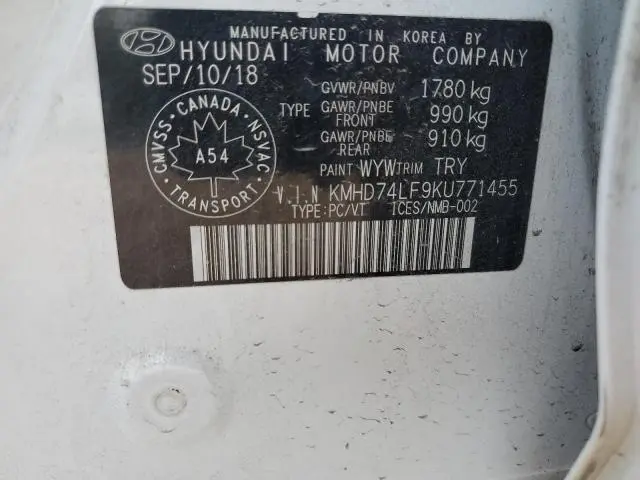2019 HYUNDAI ELANTRA SE  