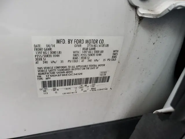 2014 FORD EXPLORER LIMITED  