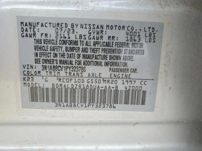 2023 NISSAN SENTRA SV  