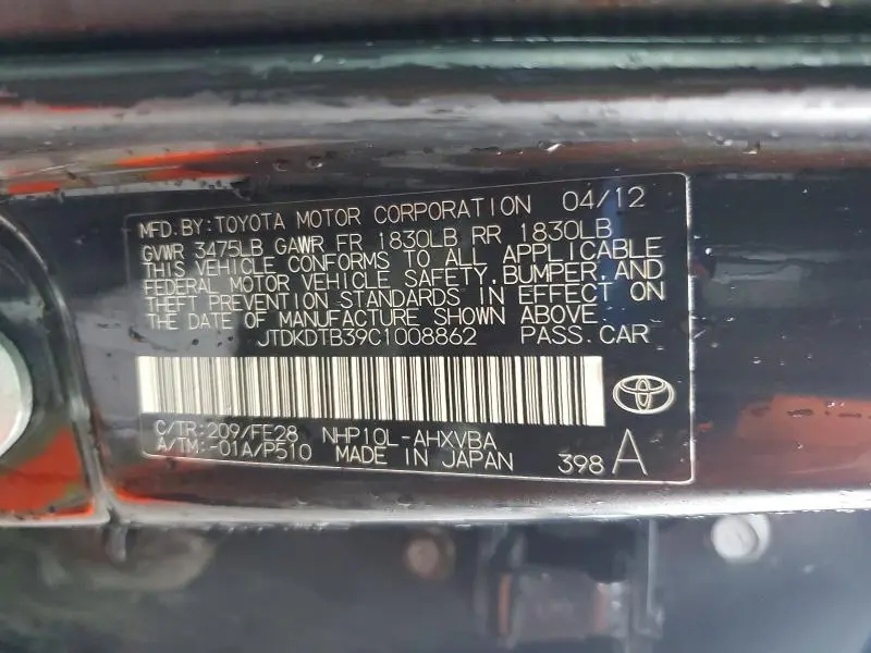 2012 TOYOTA PRIUS C ONE  