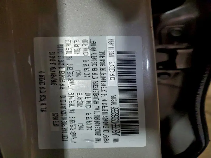 2025 MAZDA CX-5 PREMIUM PLUS  