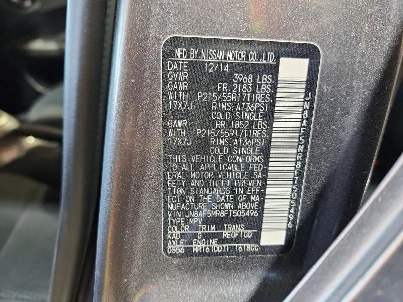 2015 NISSAN JUKE SV  