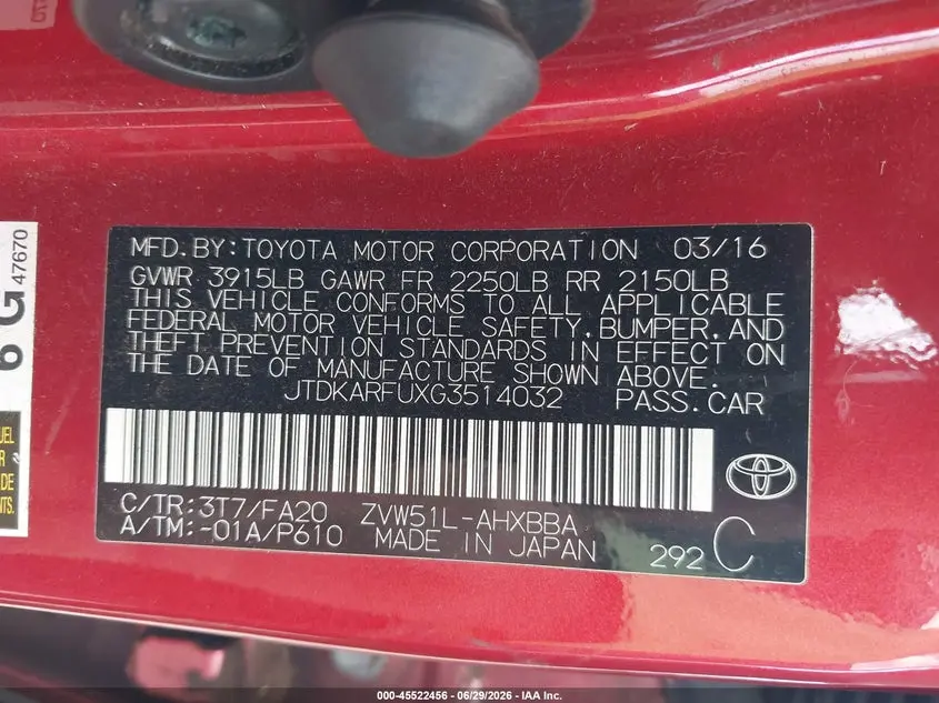 2016 TOYOTA PRIUS FOUR