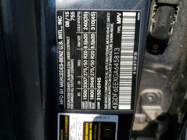 2016 MERCEDES-BENZ GL 450 4MATIC  