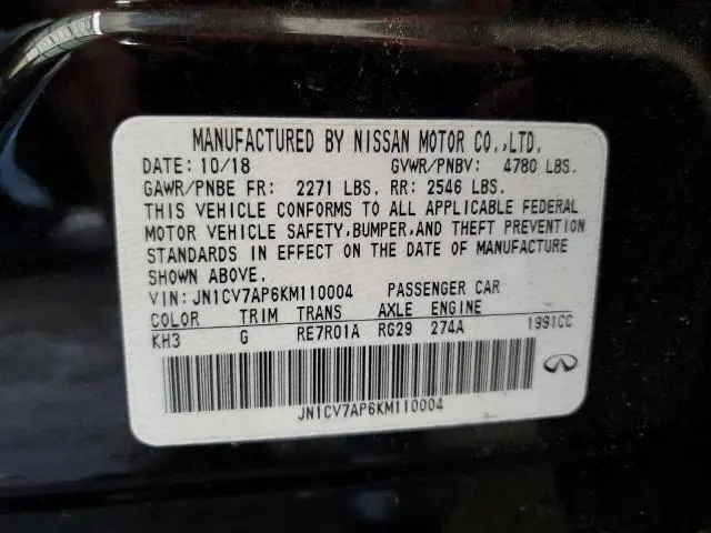 2019 INFINITI Q50 PURE  