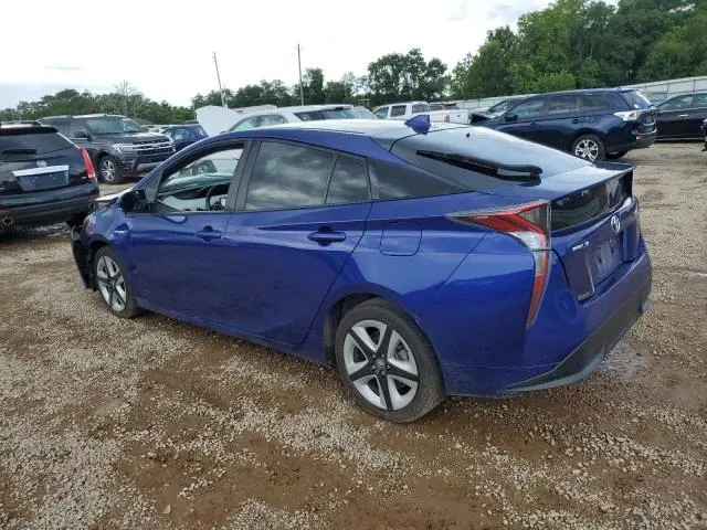 2017 TOYOTA PRIUS   