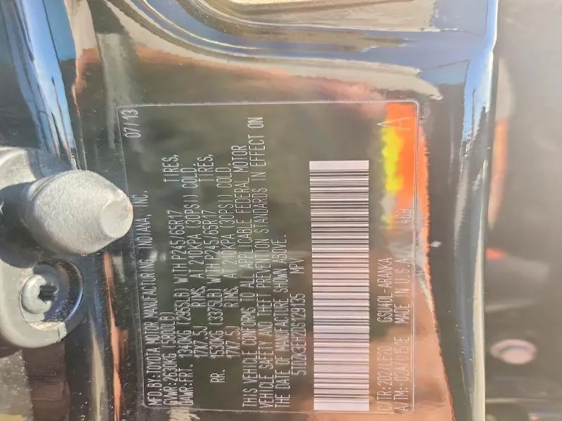 2013 TOYOTA HIGHLANDER BASE  