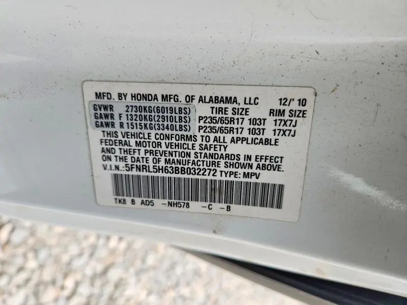 2011 HONDA ODYSSEY EXL  