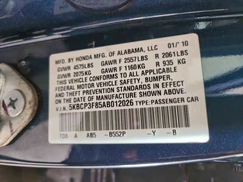 2010 HONDA ACCORD EXL  