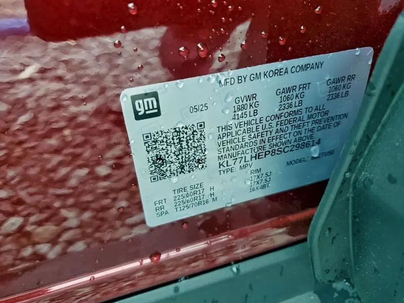 2025 CHEVROLET TRAX 1LT  