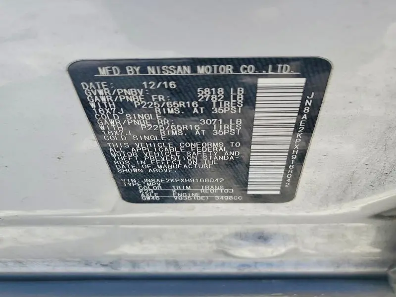 2017 NISSAN QUEST SV  