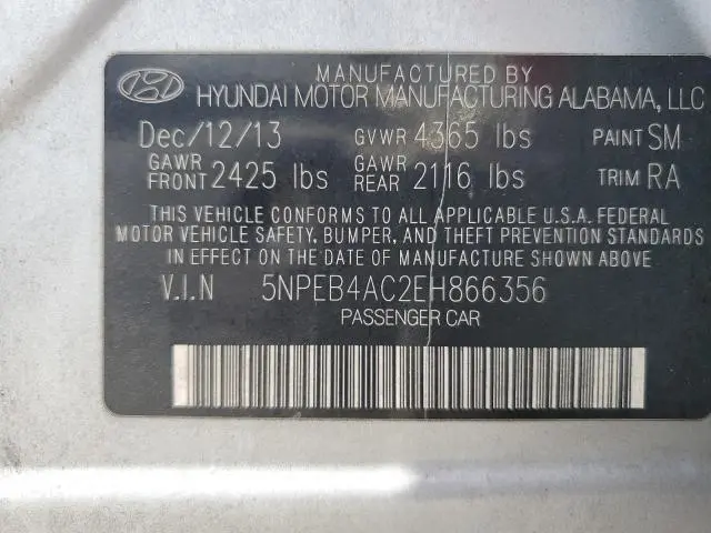 2014 HYUNDAI SONATA GLS  