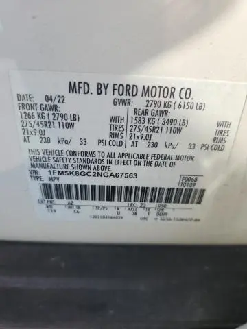 2022 FORD EXPLORER ST  