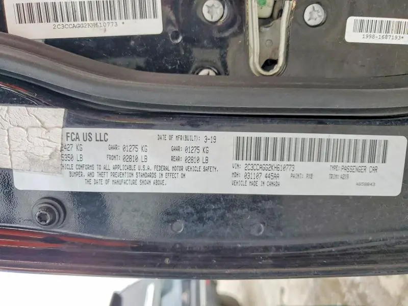 2019 CHRYSLER 300 S  