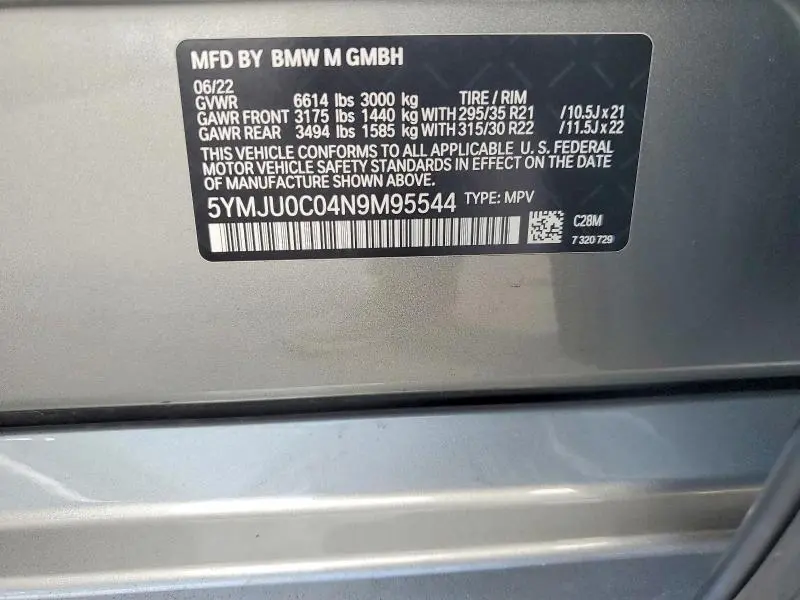 2022 BMW X5 M  