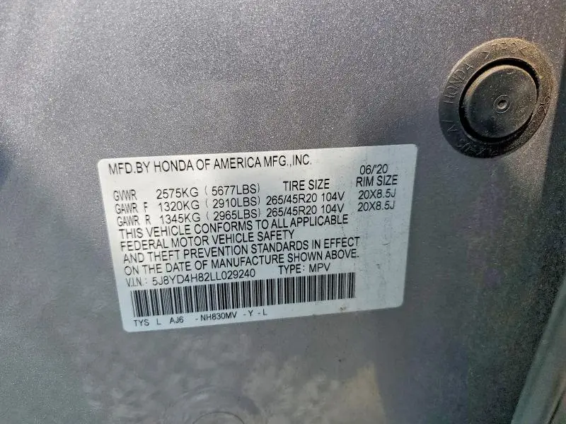 2020 ACURA MDX ADVANCE  