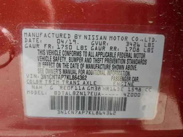 2019 NISSAN VERSA S