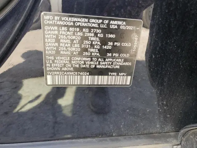 2021 VOLKSWAGEN ATLAS SE  