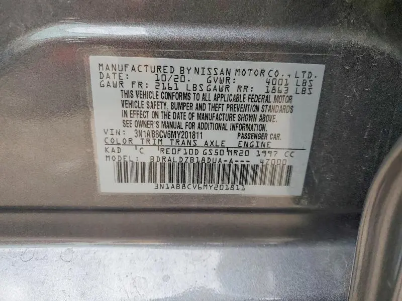 2021 NISSAN SENTRA SV  