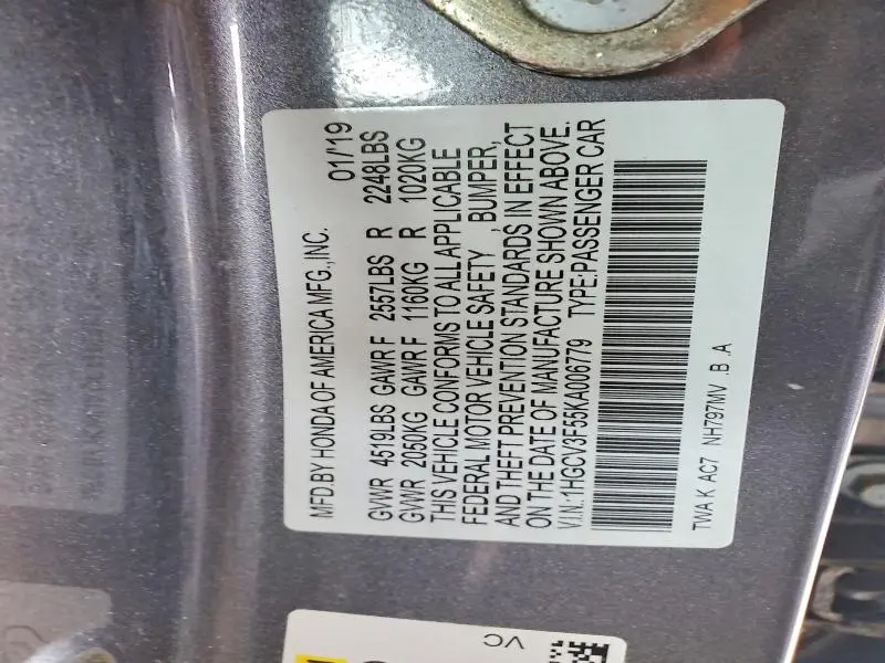 2019 HONDA ACCORD HYBRID EXL  
