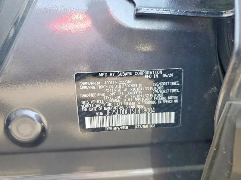 2025 SUBARU FORESTER PREMIUM  