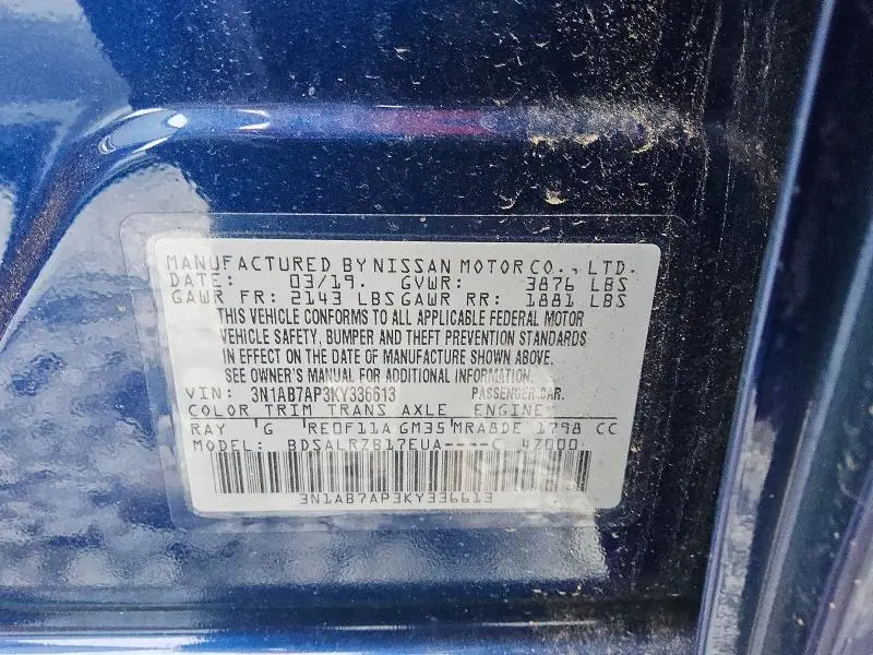 2019 NISSAN SENTRA SR  