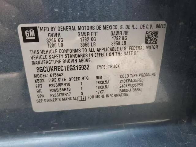 2014 CHEVROLET SILVERADO K1500 LT  