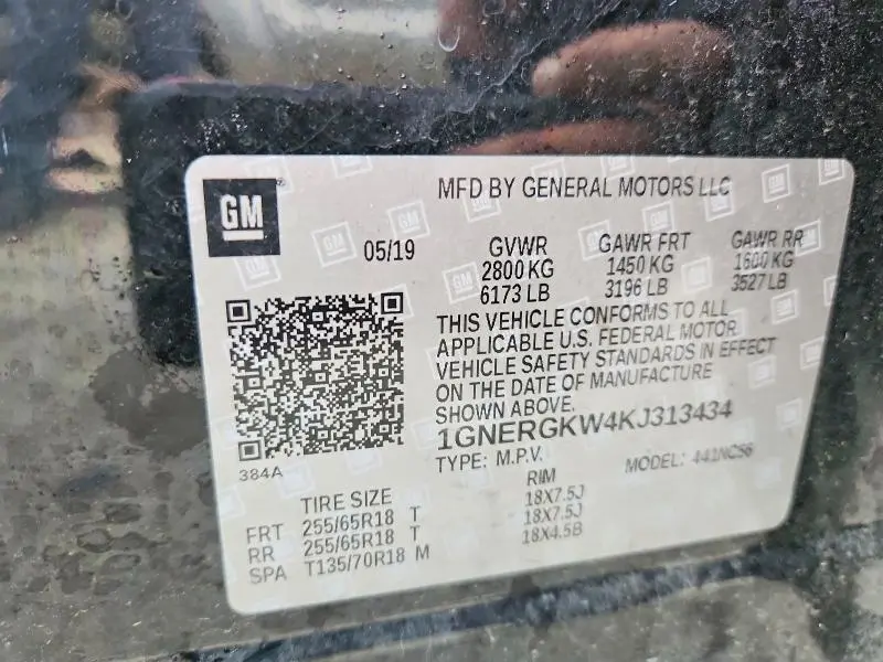 2019 CHEVROLET TRAVERSE LT  